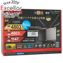 【延長保証対応!!】BUFFALO 無線LANルータ AirStation WXR-11000XE12 チタニウムグレー