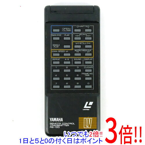 樂天商城 - 【いつでも2倍！1日と5.0のつく日、18日は3倍！】【中古】YAMAHA オーディオリモコン RS-100