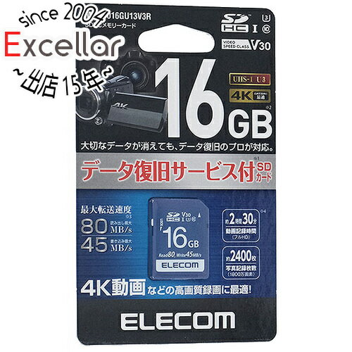 【いつでも2倍!5.0のつく日、18日は3倍!】ELECOM SDHCメモリーカード MF-FS016GU13V3R 16GB 【いつでも2倍!5.0のつく日、18日は3倍!】ELECOM SDHCメモリーカード MF-FS016GU13V3R 16GB