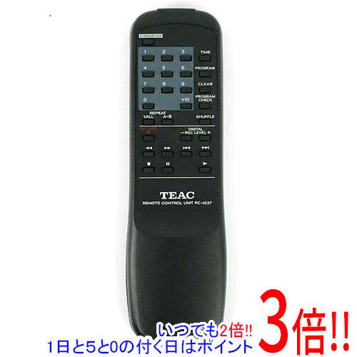 【いつでも2倍！1日と5.0のつく日、18日は3倍！】【中古】TEAC オーディオリモコン RC-1037