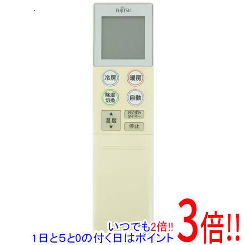 Rakuten - 【いつでも2倍！1日と5.0のつく日、18日は3倍！】【中古】FUJITSU エアコンリモコン AR-RKA2J