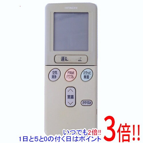 Rakuten - 【いつでも2倍！1日と5.0のつく日、18日は3倍！】【中古】HITACHI エアコンリモコン RAR-1X1 本体いたみ