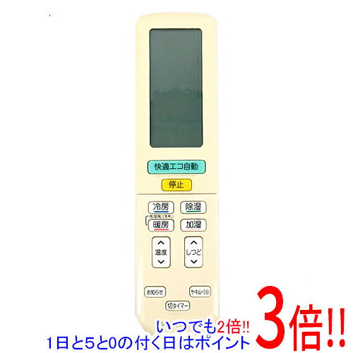楽天市場】arc472a42の通販