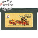 【中古】戦国革命外伝 GBA ソフトのみ