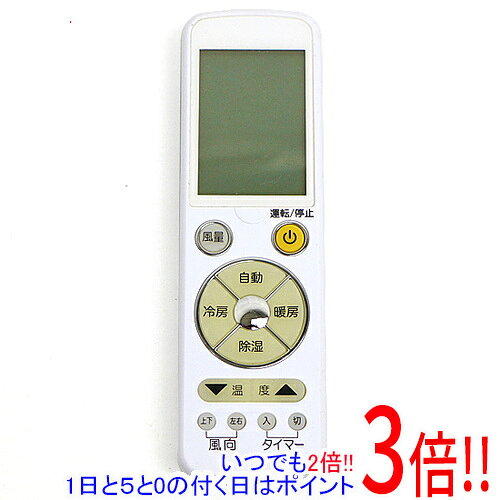 商品名【中古】オーム電機 エアコンリモコン OAR-BK12商品状態動作確認済みの中古品です。※中古品のため、使用感や傷、汚れ等がある場合がございます。型番OAR-BK12付属品※付属品なし。本体のみとなります。ご確認のうえご検討ください。その他※掲載画像は代表画像です。実際の商品と細部が異なる場合がございますので、商品状態につきましては表記の内容をご確認ください。※返品についてはこちらをご覧ください。　