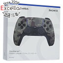 【中古】SONY ワイヤレスコントローラー DualSense CFI-ZCT1J06 グレー カモフラージュ 元箱あり