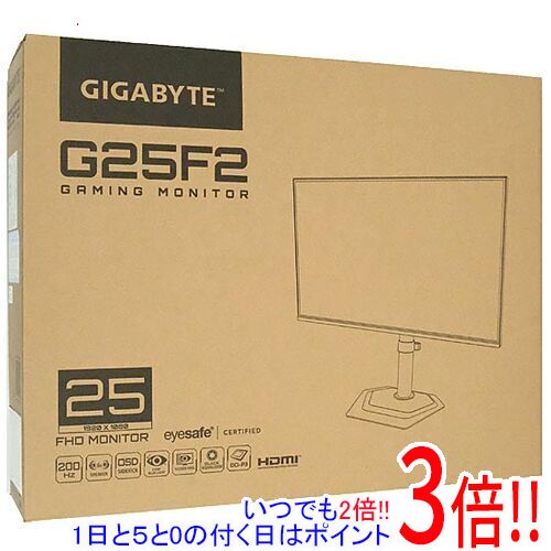 【いつでも2倍！1日と5.0のつく日、18日は3倍！】GIGABYTE 24.5型 ゲーミングモニター G25F2