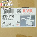 【いつでも2倍!5.0のつく日、18日は3倍!】【新品(開封のみ・箱きず・やぶれ)】 KVK デッキ形サーモスタット式シャワー・メッキワンストップシャワーヘッド付 KF3011TS2