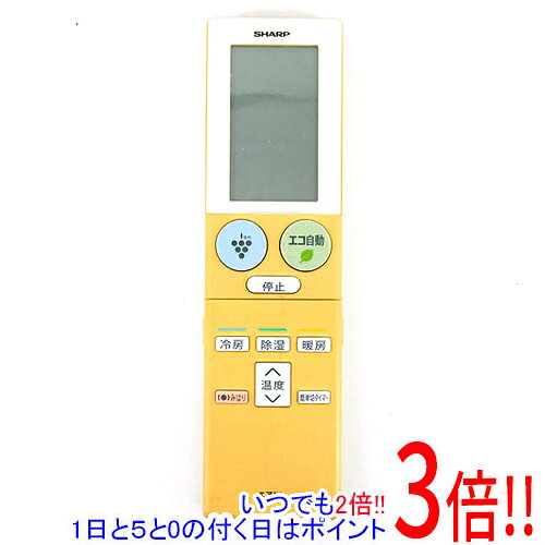 【中古】SHARP エアコンリモコン A904JB