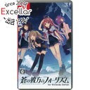 【いつでも2倍!5.0のつく日、18日は3倍!】【中古】蒼の彼方のフォーリズム for Nintendo Switch