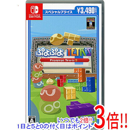 【中古】ぷよぷよテトリス S スペシャルプライス Nintendo Switch 説明書いたみ