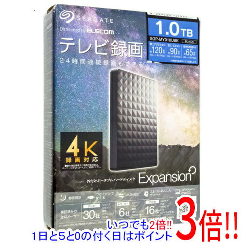 【いつでも2倍！1日と5.0のつく日、18日は3倍！】SEAGATE ポータブルハードディスク SGP-MY010UBK ブラック 1TB