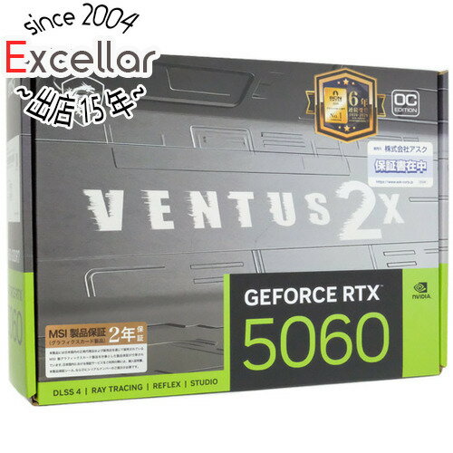 【いつでも2倍！5.0のつく日、18日は3倍！】MSI製グラボ GeForce RTX 5060 8G VENTUS 2X OC PCIExp 8GB