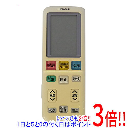 乐天商城 - 【いつでも2倍！1日と5.0のつく日、18日は3倍！】【中古】HITACHI エアコンリモコン RAR-9M1