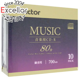 【いつでも2倍！5．0のつく日は3倍！1日も18日も3倍！】Victor 音楽用CD-R AR80FPX10J5 10枚