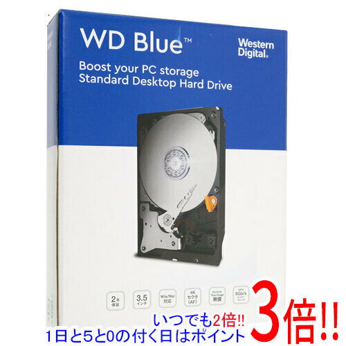 【いつでも2倍！1日と5.0のつく日、18日は3倍！】Western Digital製HDD WD100EAGZ 10TB SATA600 7200