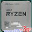 ڤĤǤ2ܡ50ΤĤ3ܡ1183ܡۡšAMD Ryzen 3 3200G YD3200C5M4MFH 3.6GHz SocketAM4