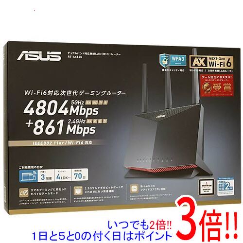 【いつでも2倍！1日と5.0のつく日 18日は3倍！】【中古】ASUS 無線LANルータ RT-AX86U 元箱あり