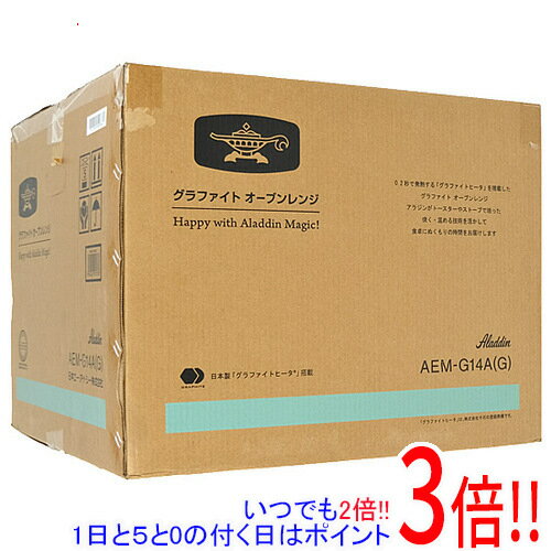 �ڱ�Ĺ�ݾ��б�!!�ۡڿ���������(Ȣ��������֤�)�� AIC JAPAN Aladdin ����ե����ȥ����֥��� AEM-G14A(G)...