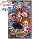 【いつでも2倍！5．0のつく日は3倍！1日も18日も3倍！】遊戯王ラッシュデュエル 最強バトルロイヤル！！ 早期予約 初回生産限定特典付 Nintendo Switch