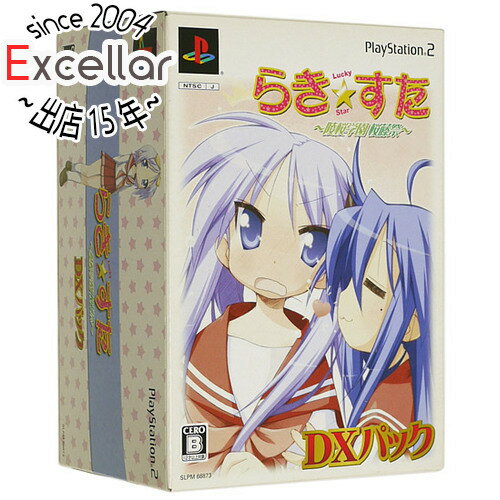 【いつでも2倍！5．0のつく日は3倍！1日も18日も3倍！】【新品訳あり(箱きず・やぶれ)】 らき すた～陵桜学園桜藤祭～ DXパック PS2