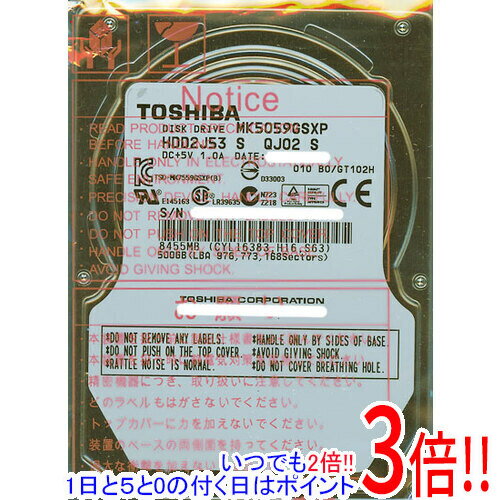 ył2{I5D0̂3{I1183{IzTOSHIBA() m[gpHDD 2.5inch MK5059GSXP 500GB