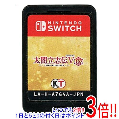 楽天市場】太閤 立志伝 5 dxの通販