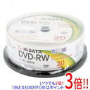 【いつでも2倍!1日と5.0のつく日、18日は3倍!】RiTEK 録画用 DVD-RW 2倍速 20枚組 RIDATA DVD-RW120.20WHT