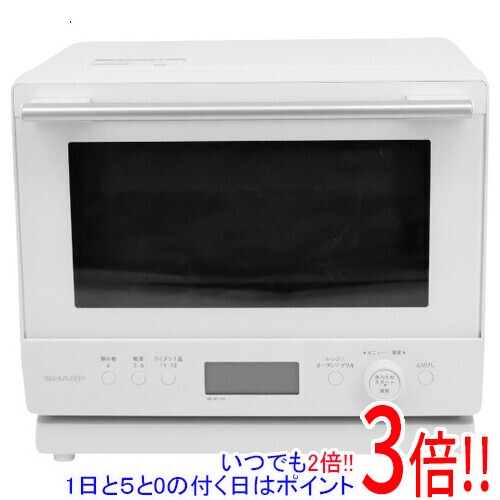 【延長保証対応!!】【新品(開封のみ)】 SHARP 過熱水蒸気オーブンレンジ PLAINLY R...