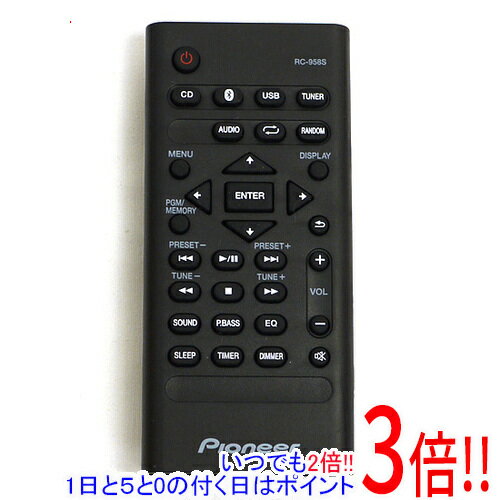 お値下げ　SALE Pioneer ミニコンポ リモコン付き d0023325.jpg