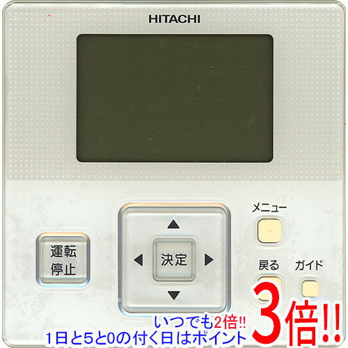 【いつでも2倍！1日と5.0のつく日、18日は3倍！】【中古】HITACHI エアコン用 多機能リモコン PC-ARF