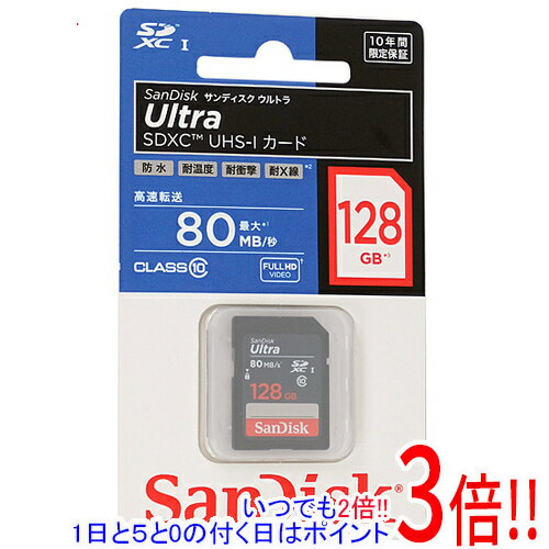 SanDisk SDXCカード SDSDUNC-128G-J01 128GB