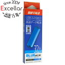 【いつでも2倍!5.0のつく日、18日は3倍!】BUFFALO USB3.1(Gen1)/USB3.0対応 USBメモリー RUF3-YUF32GA-BL 32GB ブルー