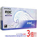 【いつでも2倍!1日と5.0のつく日、18日は3倍!】【新品訳あり(箱きず・やぶれ)】 SPARKLE SPARKLE Intel Arc B580 ROC Luna OC Ultra SB580RW-12GOC PCIExp 12GB