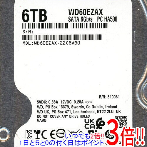 【いつでも2倍！1日と5.0のつく日、18日は3倍！】Western Digital製HDD WD60EZAX 6TB SATA600 5400