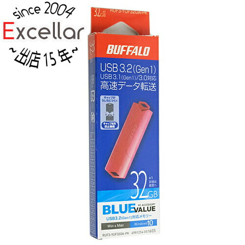【いつでも2倍!5.0のつく日、18日は3倍!】BUFFALO USB3.1(Gen1)/USB3.0対応 USBメモリー RUF3-YUF32GA-PK 32GB ピンク 【いつでも2倍!5.0のつく日、18日は3倍!】BUFFALO USB3.1(Gen1)/USB3.0対応 USBメモリー RUF3-YUF32GA-PK 32GB ピンク