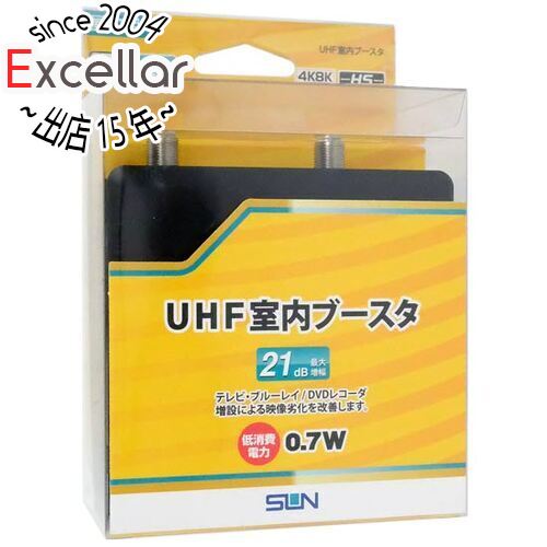 【いつでも2倍！5．0のつく日は3倍！1日も18日も3倍！】サン電子 CS・BSパスUHF室内用ブースター TU-18DPA