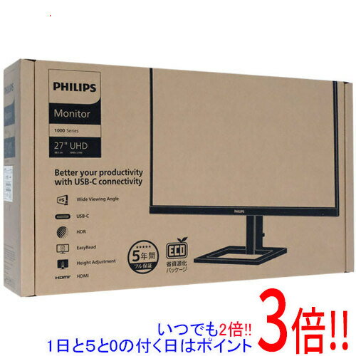 【延長保証対応!!】PHILIPS製 27型 液晶ディスプレイ 27E1N1900AE/11 ブラック