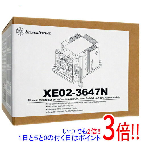 【いつでも2倍！1日と5.0のつく日、18日は3倍！】SILVERSTONE製 CPUクーラー SST-XE02-3647NB ブラック/ブラック