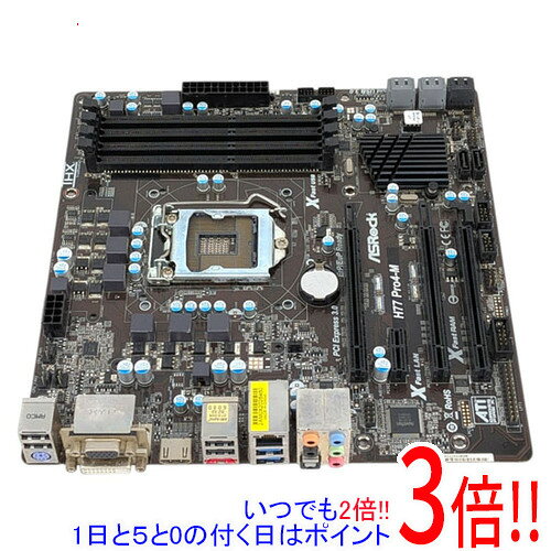 楽天市場】asrock h570m pro4の通販