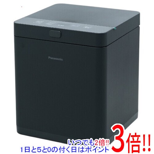 楽天市場】生ごみ処理機 ms-n23の通販