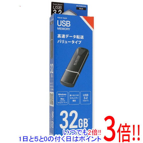 顼3ۡŷԾŹ㤨֡ڤĤǤ2ܡ15.0ΤĤ183ܡELECOM å׼USB3.2 Gen1 MF-HTU3B032GBK 32GB ֥åפβǤʤ1,778ߤˤʤޤ