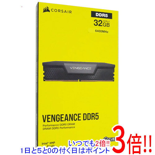 楽天市場】CORSAIR VENGEANCE DDR5 32GB メモリキット