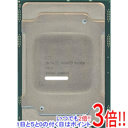 【いつでも2倍！1日と5.0のつく日、18日は3倍！】【中古】Xeon Silver 4114 2.2GHz 10M LGA3647 85W SR..