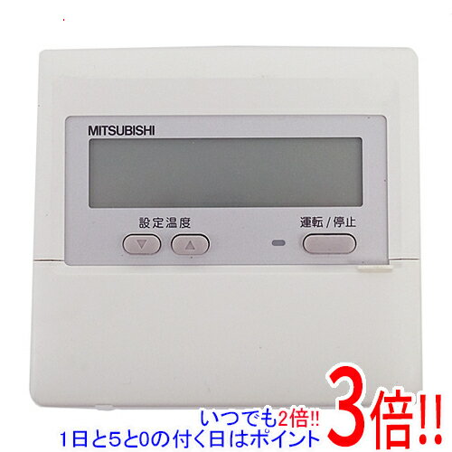 【いつでも2倍！5．0のつく日は3倍！1日も18日も3倍！】【新品訳あり】 三菱電機 空調管理システム MEリモコン PAR-F29ME1 本体のみ