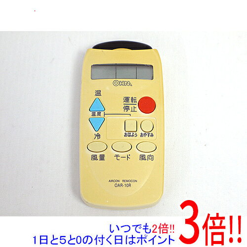 乐天商城 - 【いつでも2倍！1日と5.0のつく日、18日は3倍！】【中古】オーム電機 エアコンリモコン OAR-10R