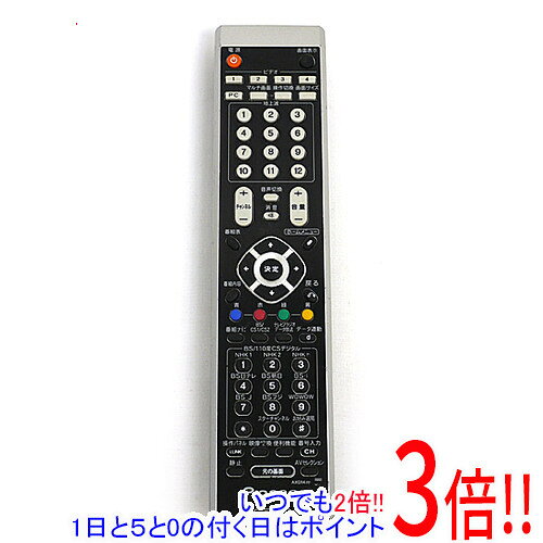 乐天商城 - 【いつでも2倍！1日と5.0のつく日、18日は3倍！】【中古】Pioneer テレビリモコン AXD1476