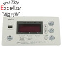 【いつでも2倍!5.0のつく日、18日は3倍!】【中古】SANYO製 浴室リモコン RCS-HF37G-IP