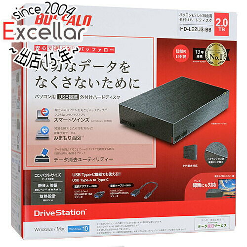 【延長保証対応!!】【新品訳あり(箱きず・やぶれ)】 BUFFALO 外付HDD HD-LE2U3-BB 2TB ブラック