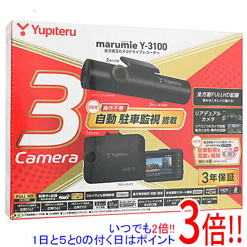 marumie Y-3100